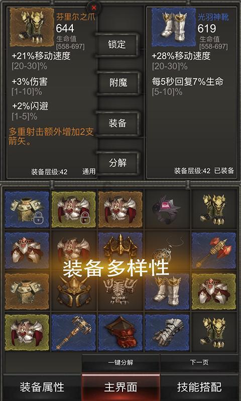 陈祉希出任万达电影董事长,以内容为主导的底层逻辑回归