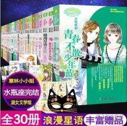 第十七届亚洲金融论坛在港开幕 逾三千名金融精英参与