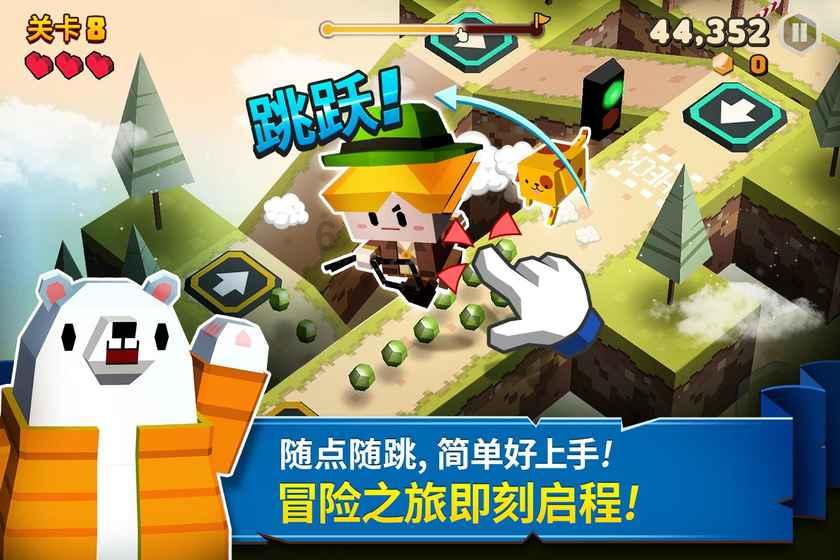 特战英雄