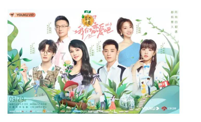 老公不上班怎么办？