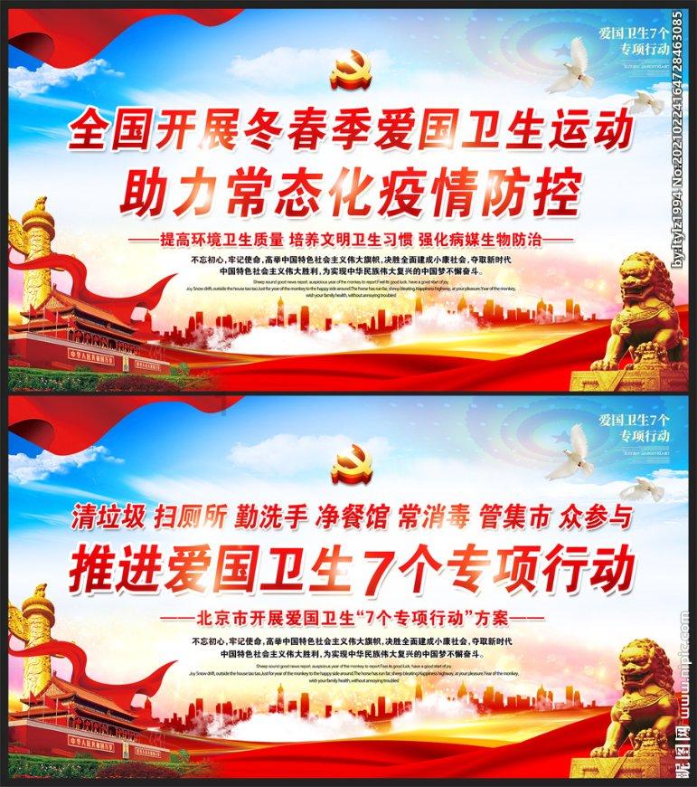 辰州总兵徐勇：死得最惨的绿旗汉军将领