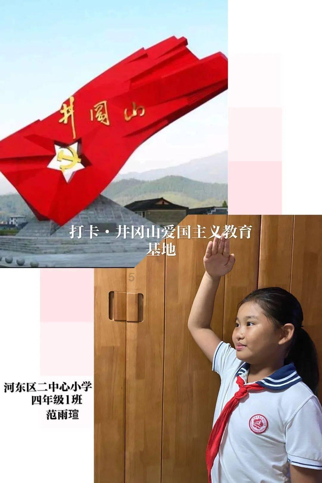 渝长同城巴士今日开通 单程全程票价18元