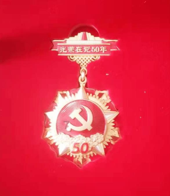 动漫人物吃东西