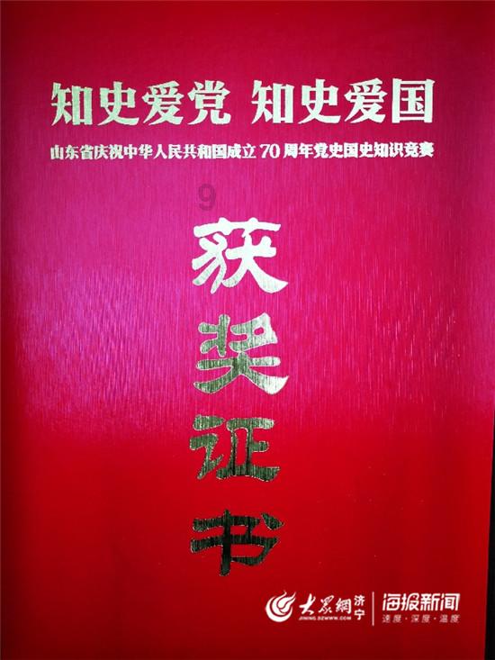 极谦堂五湖（周敬腾）老师聊起名注意事项